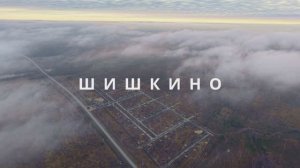 08.12.2025 пролеты в облаках