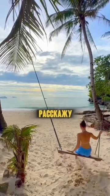 Подробнее об обучении в шапке профиля! смотреть онлайн