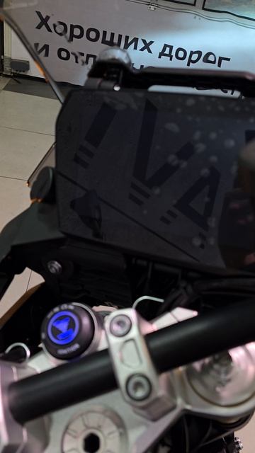 Voge 900 DSX Green