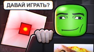 Метавселенная Роблокс