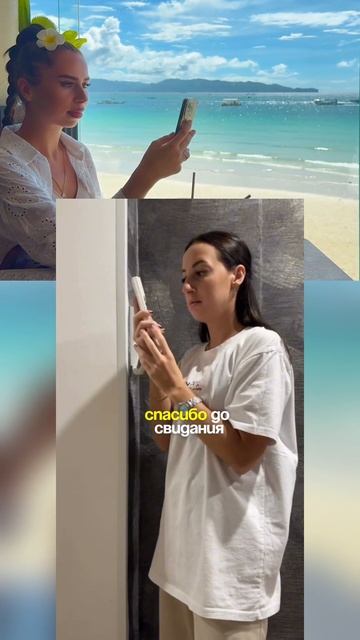 Что будет, если заблокируют все мессенджеры?! смотреть онлайн