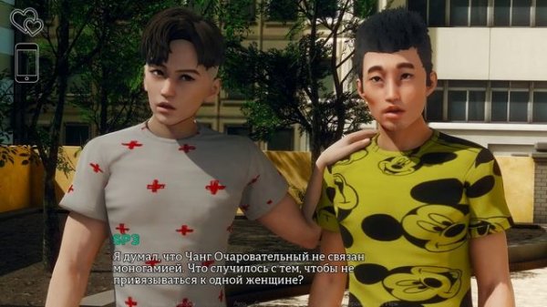 Eternum / Вечность №1 Прохождение на русском без комментариев