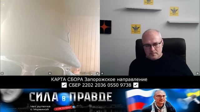 А КАК ЭТО ОНИ РЕШИЛИ ПРОВОДИТЬ СВОИ РЕФЕРЕНДУМЫ БЕЗ УКРАИНЫ? смотреть онлайн
