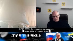 А КАК ЭТО ОНИ РЕШИЛИ ПРОВОДИТЬ СВОИ РЕФЕРЕНДУМЫ БЕЗ УКРАИНЫ?