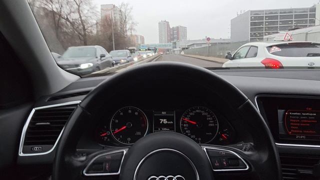 S-line audi q5 смотреть онлайн