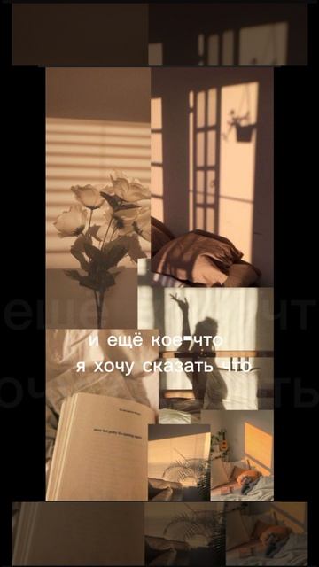 2025 г 12. 13 я не одна тут??