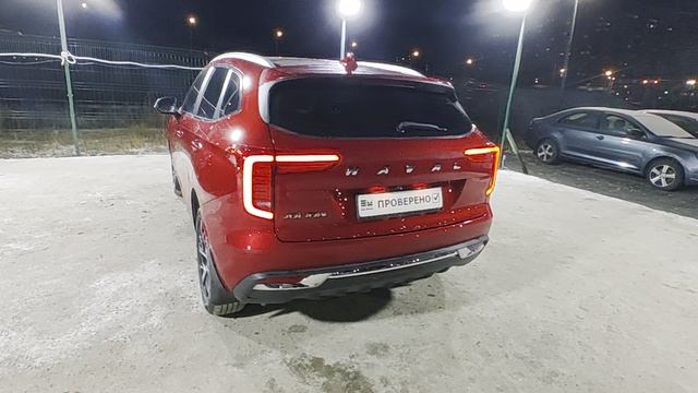 Джулион смотреть онлайн