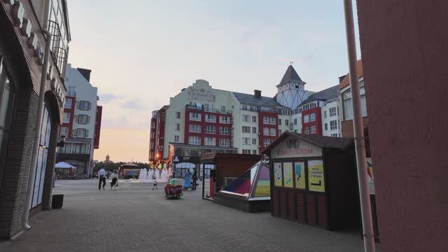 Краснодар.Немецкая деревня смотреть онлайн