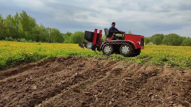 Гусеничный Мини-Трактор смотреть онлайн