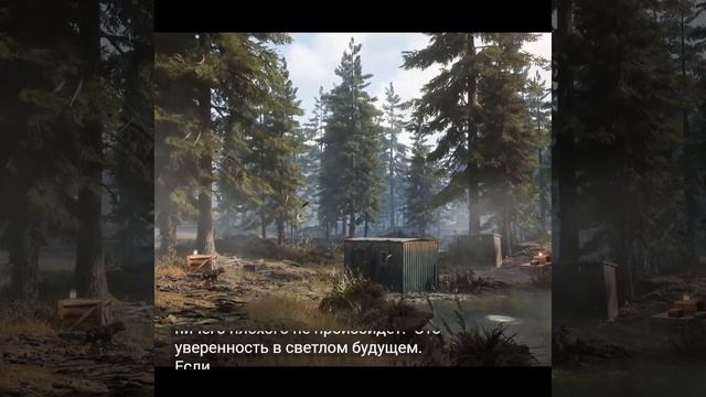 Видеоигры Новости Обзоры
Трейлеры
#VIKINGgamer
#видеоигры
#Игры
#Xbox
#Gaming
#Топигра смотреть онлайн