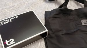 Наш Ноябрь 2025