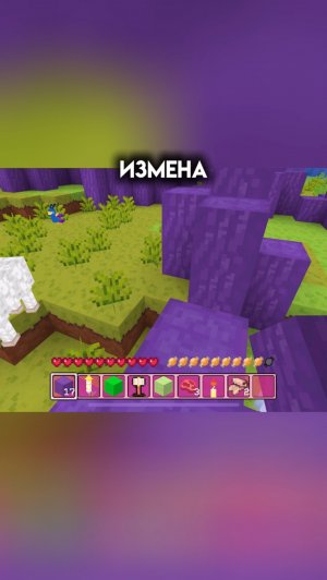 как думаете? #игра