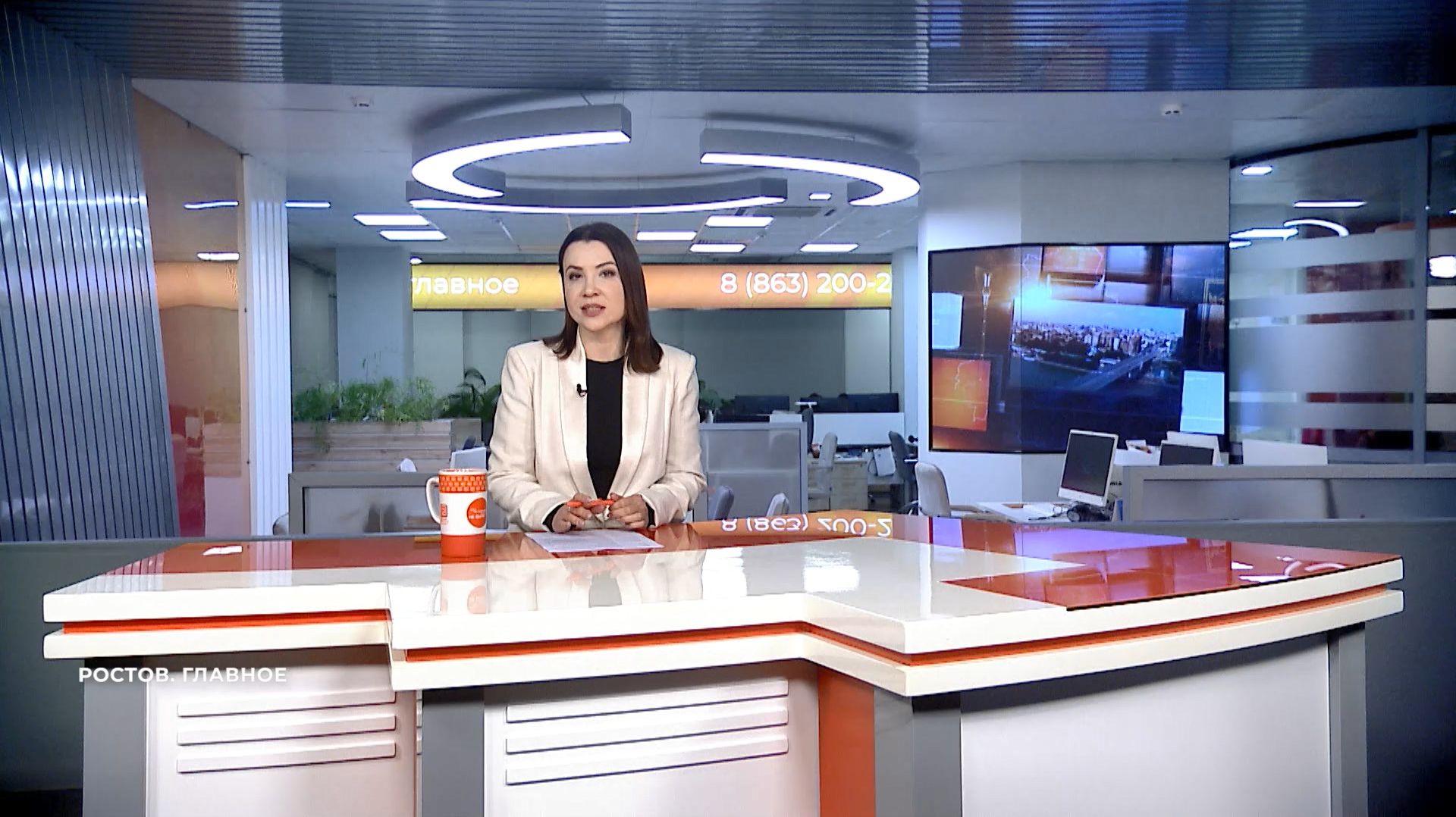 Ростов. Главное. 13 декабря 2025 смотреть онлайн