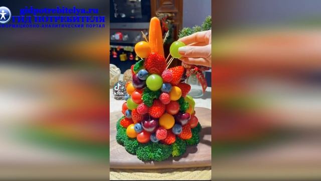 Елочка из ягод и овощей смотреть онлайн