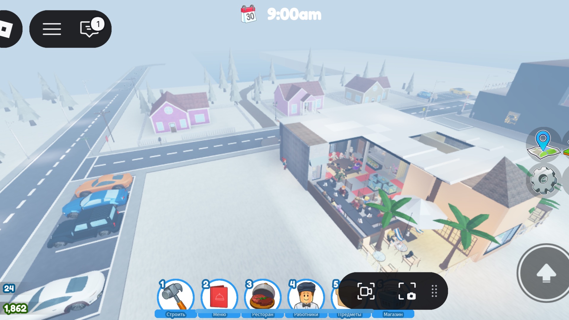 Ресторан Тайкун 2 (четвёртая часть)