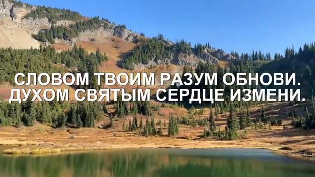 Я прошу тебя (караоке) смотреть онлайн