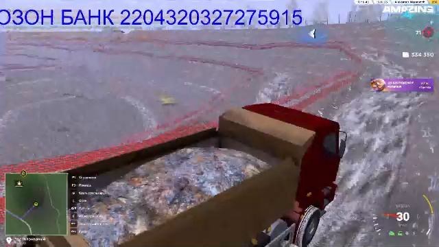 Amazing Online SCY смотреть онлайн