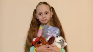 Страна Читалия. 2026 год.