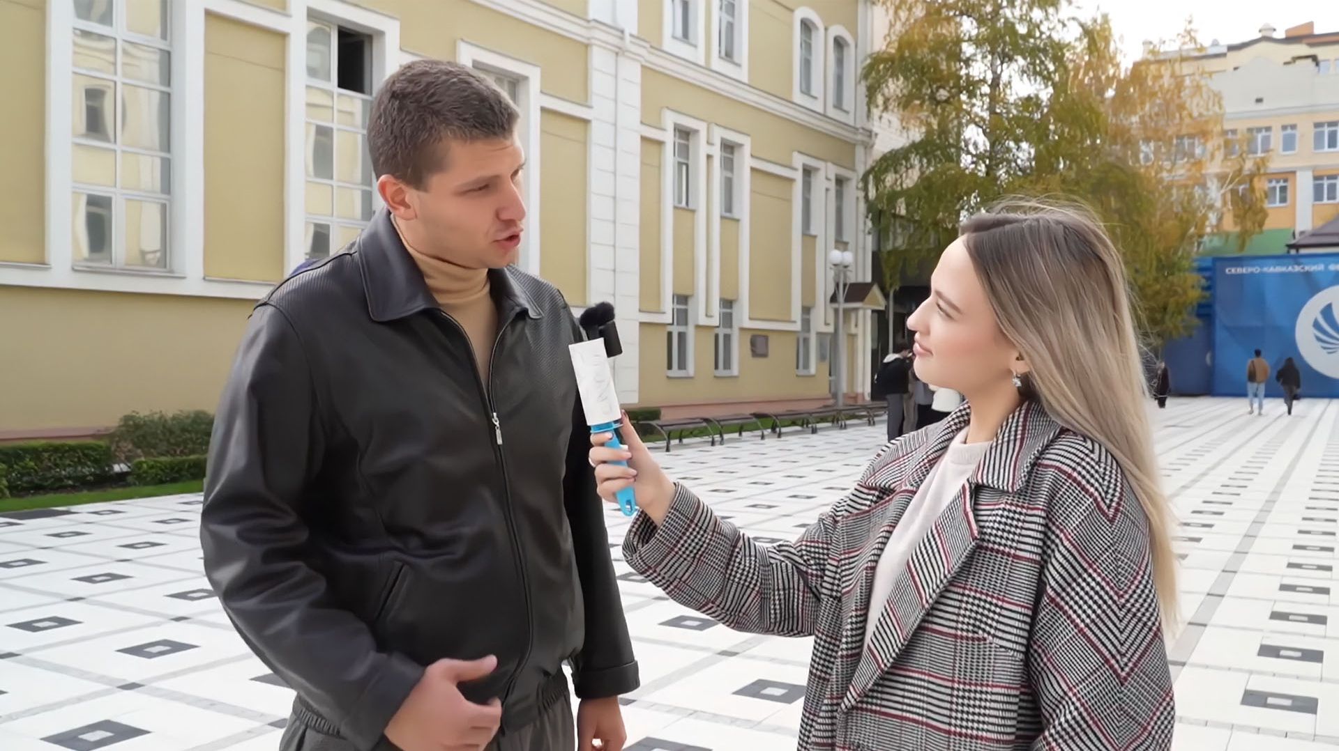 Осенние вопросы — тёплые ответы! смотреть онлайн