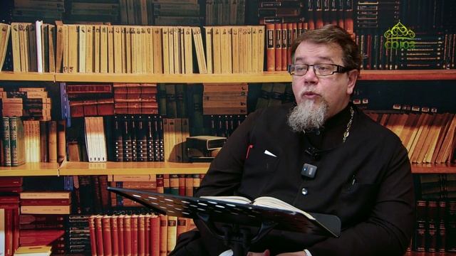 Льюис. Аскетические перевёртыши. Часть 136. Священник Константин Корепанов смотреть онлайн