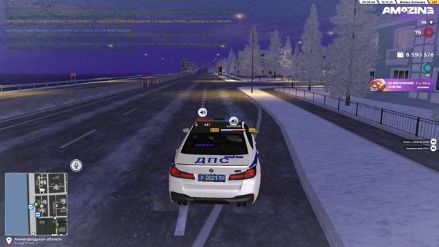 Pc 2025.12.12 - 21.18.41.02