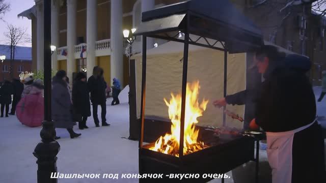Первомайские гуляния на Рождество.
