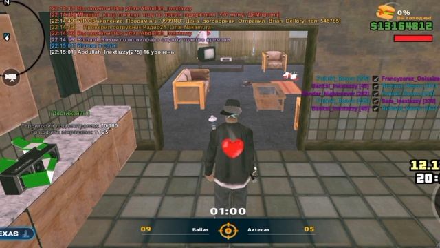 ск смотреть онлайн