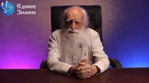 Лев Клыков - Карма во время перехода