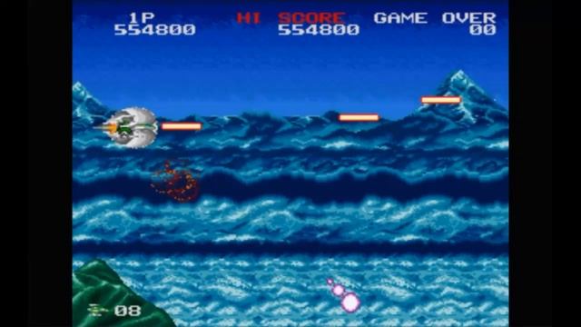 Super Nintendo (Snes) 16-bit Darius Twin Stage E