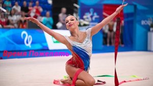 №127 Luina - Время Пожелать (1:30)/Индивидуальная программа/Музыка для художественной гимнастики