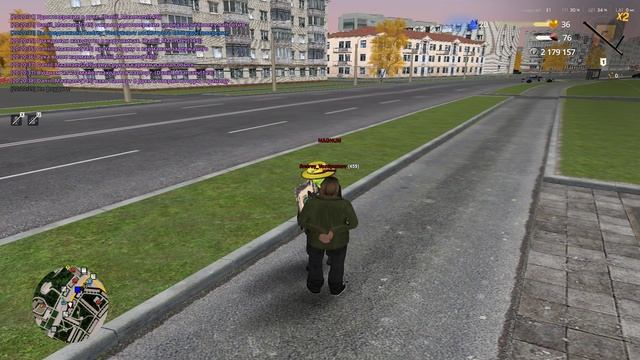 RADMIR CRMP 2025-12-13 20-19-44