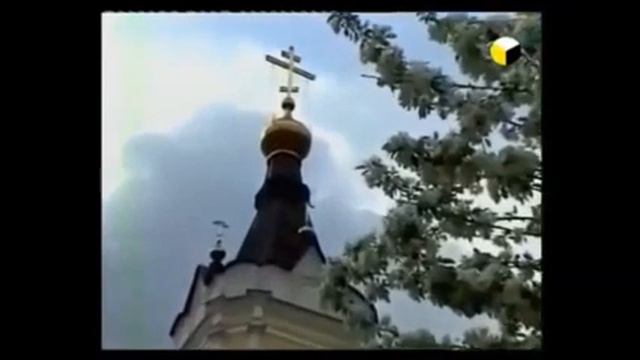 Грядущий Царь Уже На Земле. Избавит Русь от язычества .mp4 смотреть онлайн