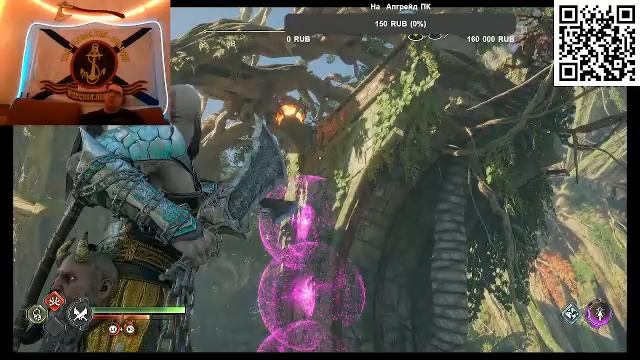 God Of War Ragnarok смотреть онлайн