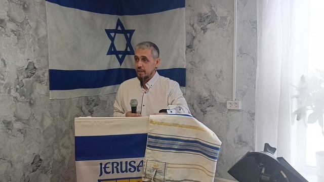 Недельная глава 