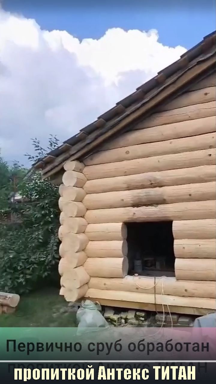 Выбираем ЦВЕТ сруба для покраски в ПЕПЕЛЬНЫЙ оттенок цветным Масловоск Анта по Антекс ТИТАН. смотреть онлайн