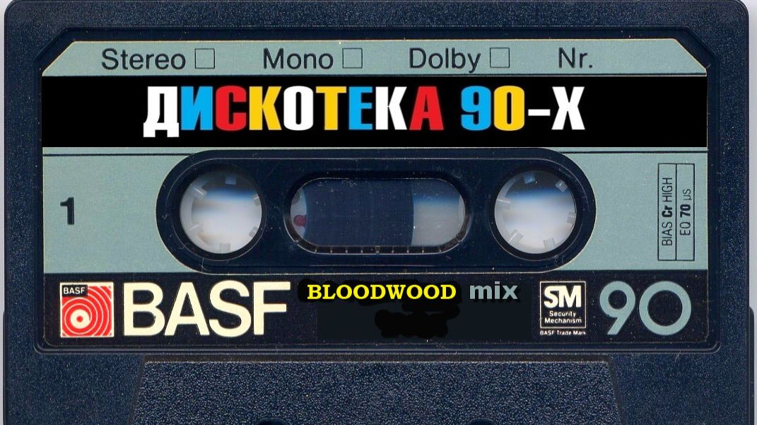 Зарубежная дискотека 80-х 90-х nonstop music MIXed by Bloodwood_part_2 смотреть онлайн