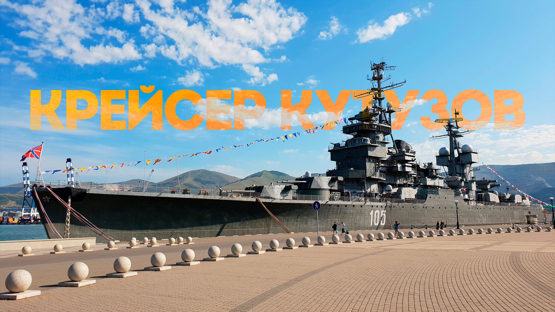 Контрольная работа № 2 "Репортаж" Пыхтина, Суслова, Корниенко, Миргородская смотреть онлайн