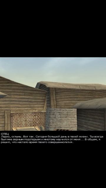 Батя будит сына в школу