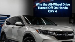 Почему отключился полный привод на хонда СРВ 4
