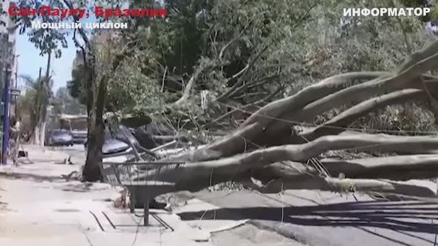 Новости Сегодня 13.12.2025 - Ужас в Америке, Цунами Россия, Москва Ураган, Украина, Катаклизмы, смотреть онлайн