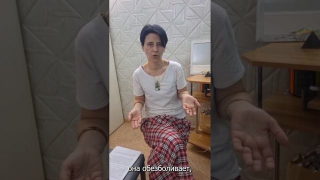 Немного фактов о пиявках! смотреть онлайн