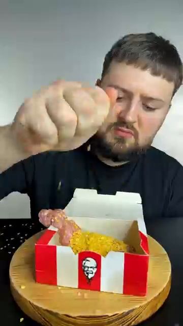 Try It Its Not Tasty