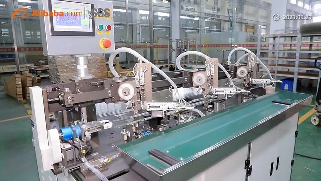 QINGDAO GUOLIN TECHNOLOGY GROUP CO.,LTD.