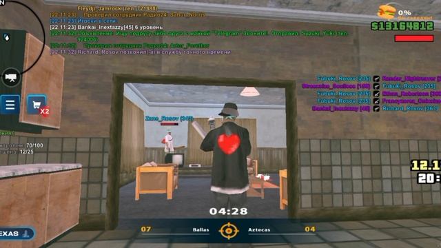 дб смотреть онлайн