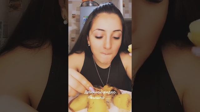 я не злая смотреть онлайн