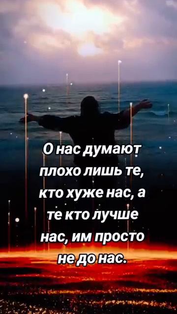 Правда смотреть онлайн