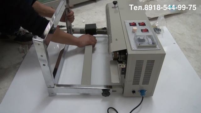Как собрать Запайщик роликовый конвейерный вертикальный DBF-900V смотреть онлайн