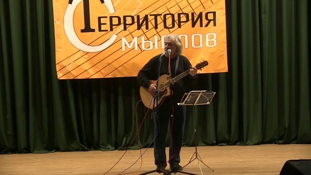 ТС_Матвеенко
