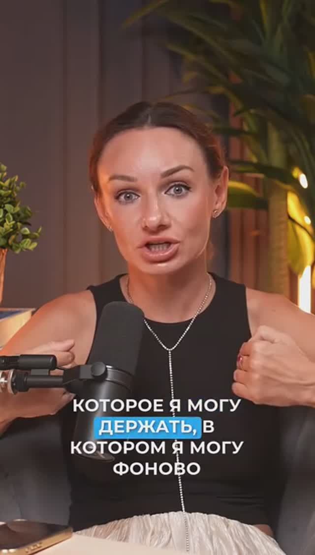 КЛЮЧ 🔑 К ИСПОЛНЕНИЮ ЛЮБЫХ ЖЕЛАНИЙ 🪄#материализациямыслей #исполнениежеланий #квантоваяпсихология