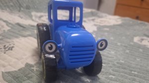 Синий трактор